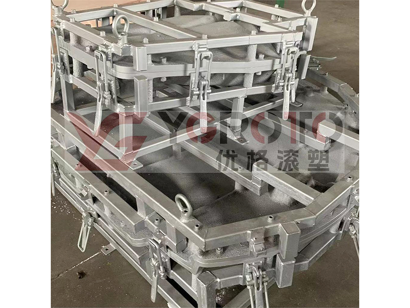 Rotational aluminum mould